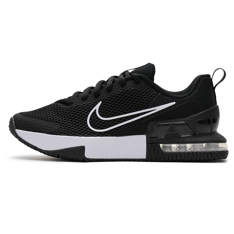 Men'S Shoes Nike Air Max - Nike Men's Shoes Air Max Alpha