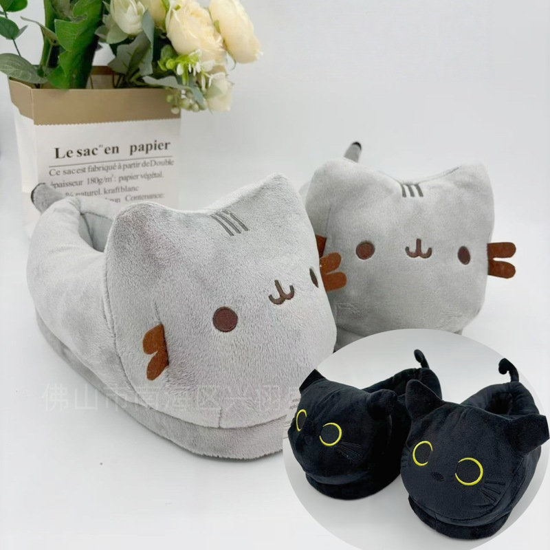 Men Shoes Japan - Cartoon Chubby Gray Cat Plush Slippers