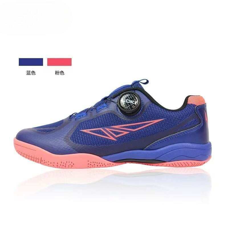2026 Table Tennis Shoes Men Wo - Men'S Shoes Vs Women'S Size recension och pris