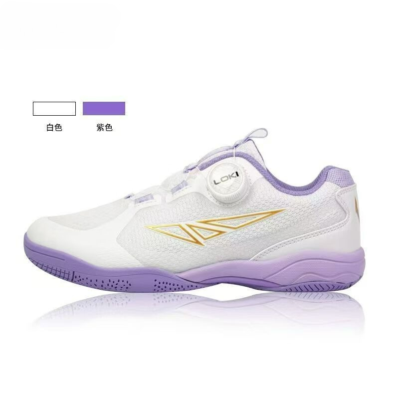 2026 Table Tennis Shoes Men Wo - Men'S Shoes Vs Women'S Size recension och pris