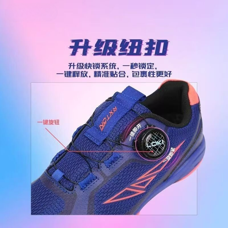 2026 Table Tennis Shoes Men Wo - Men'S Shoes Vs Women'S Size recension och pris