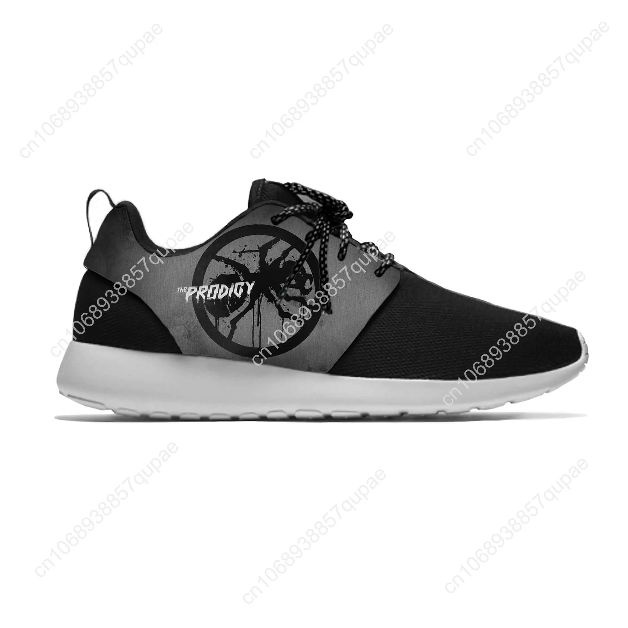 Hot Prodigy Emotional Damage M - Running Shoes Lightweight recension och pris