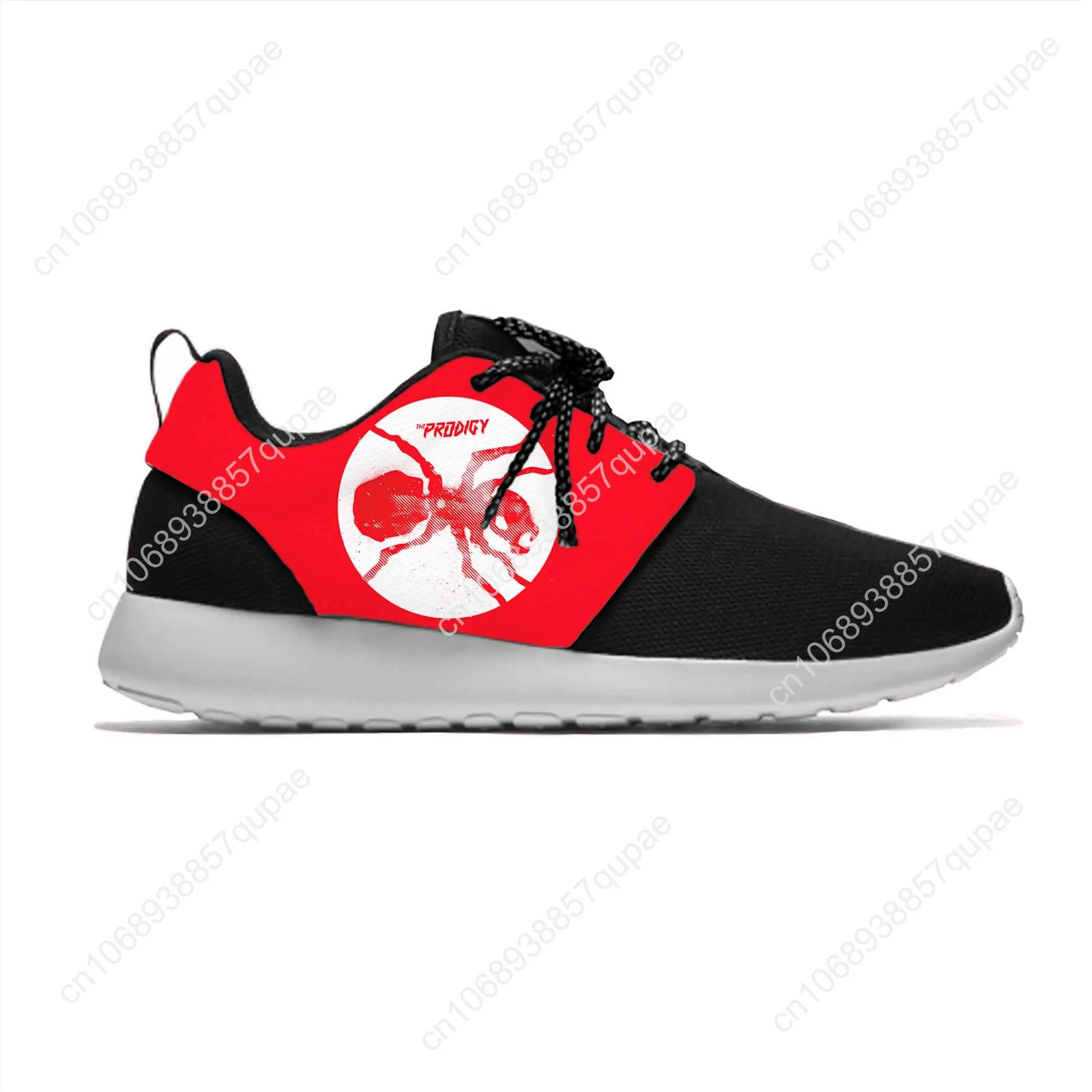 Hot Prodigy Emotional Damage M - Running Shoes Lightweight recension och pris