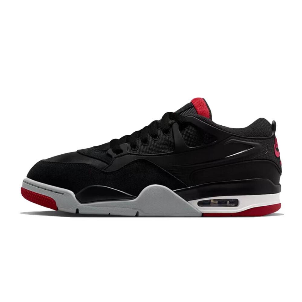 Nike Air Jordan 1 Retro Max Sl - Men'S Shoes Nike Air Max recension och pris