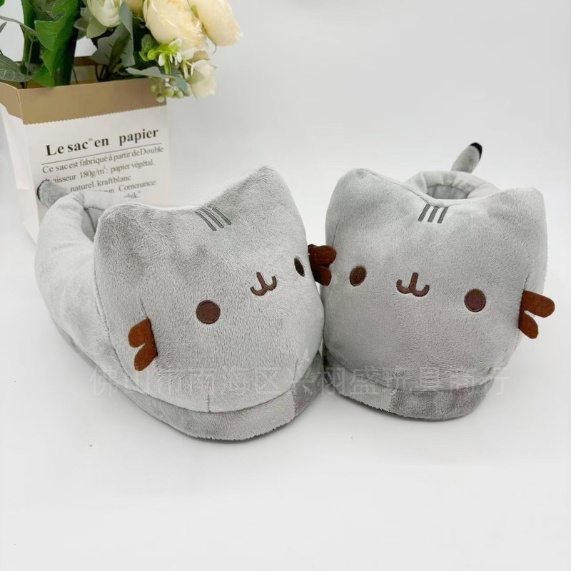 Cartoon Chubby Gray Cat Plush  - Men Shoes Japan recension och pris