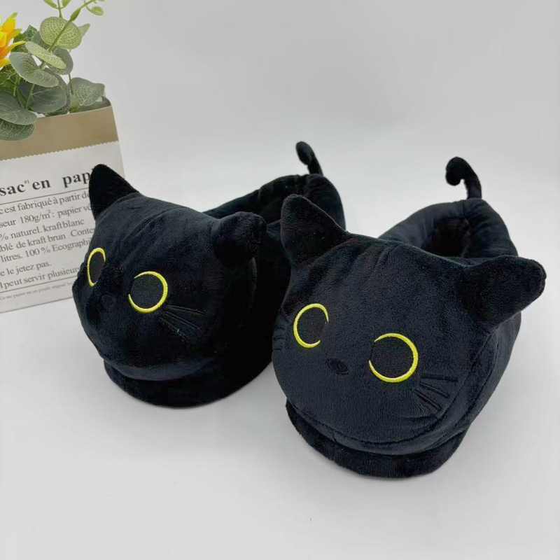 Cartoon Chubby Gray Cat Plush  - Men Shoes Japan recension och pris