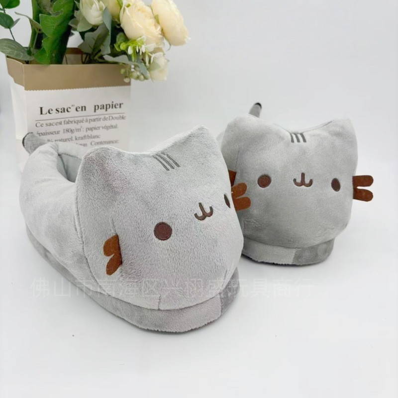 Cartoon Chubby Gray Cat Plush  - Men Shoes Japan recension och pris