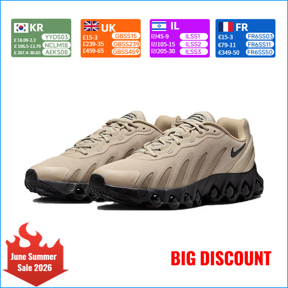 Nike Air Max Dn8 Breathable Su - Men'S Shoes Nike Air Max recension och pris