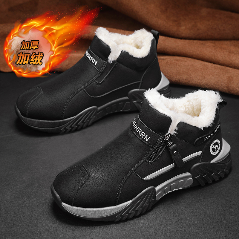 men boots 2025 New Winter Slip - Men'S Shoes With Support recension och pris