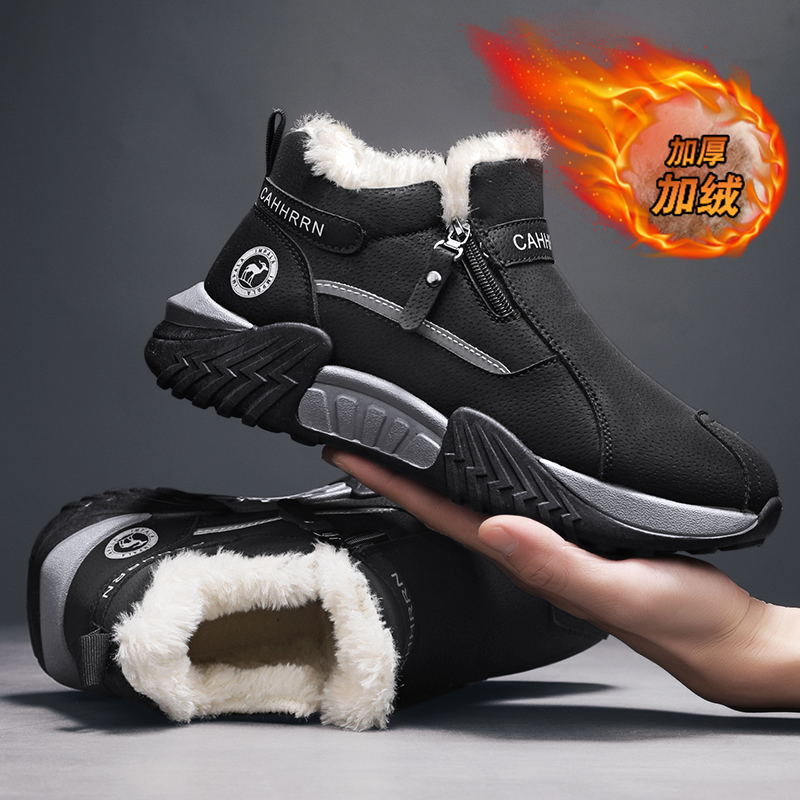 men boots 2025 New Winter Slip - Men'S Shoes With Support recension och pris