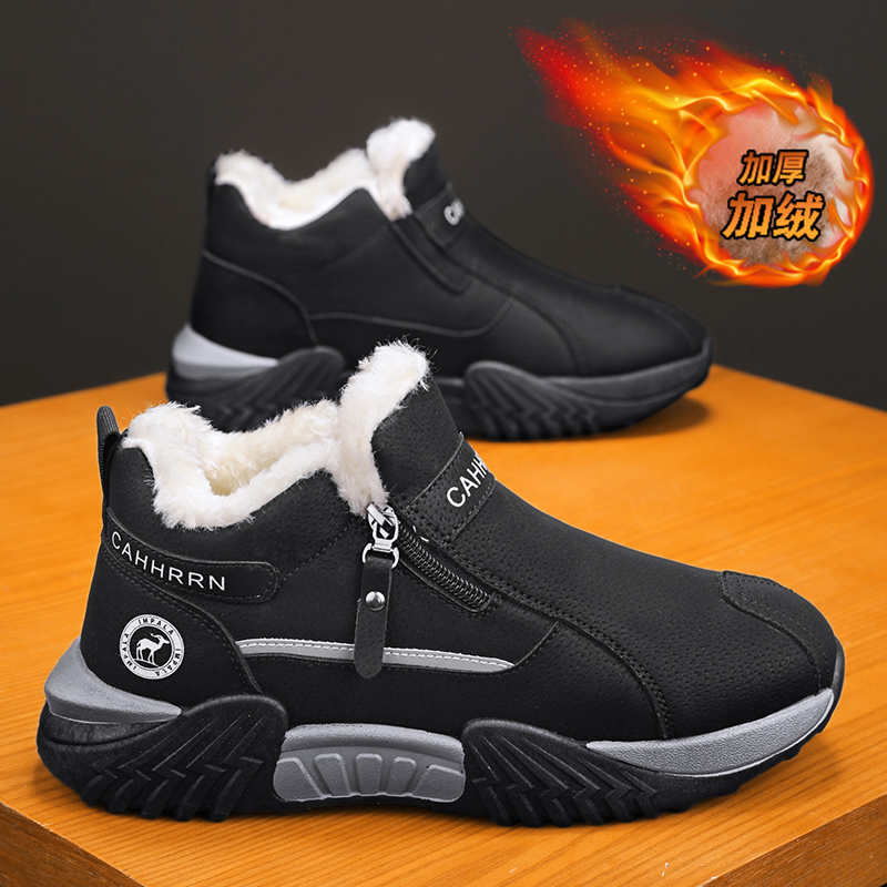men boots 2025 New Winter Slip - Men'S Shoes With Support recension och pris