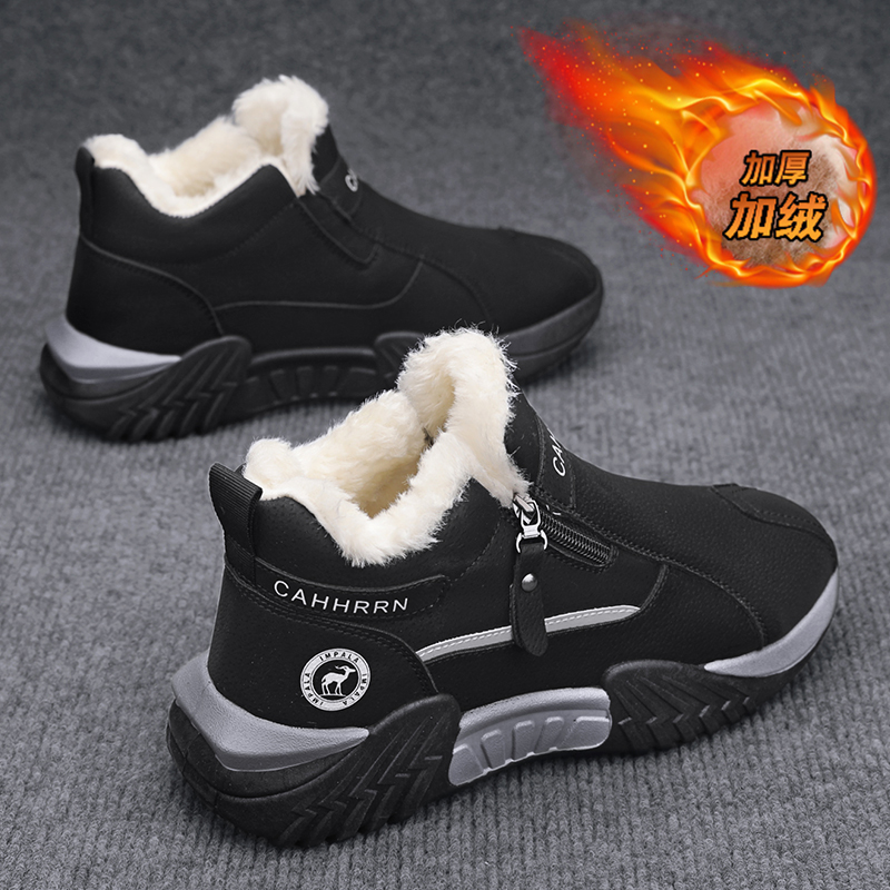 men boots 2025 New Winter Slip - Men'S Shoes With Support recension och pris