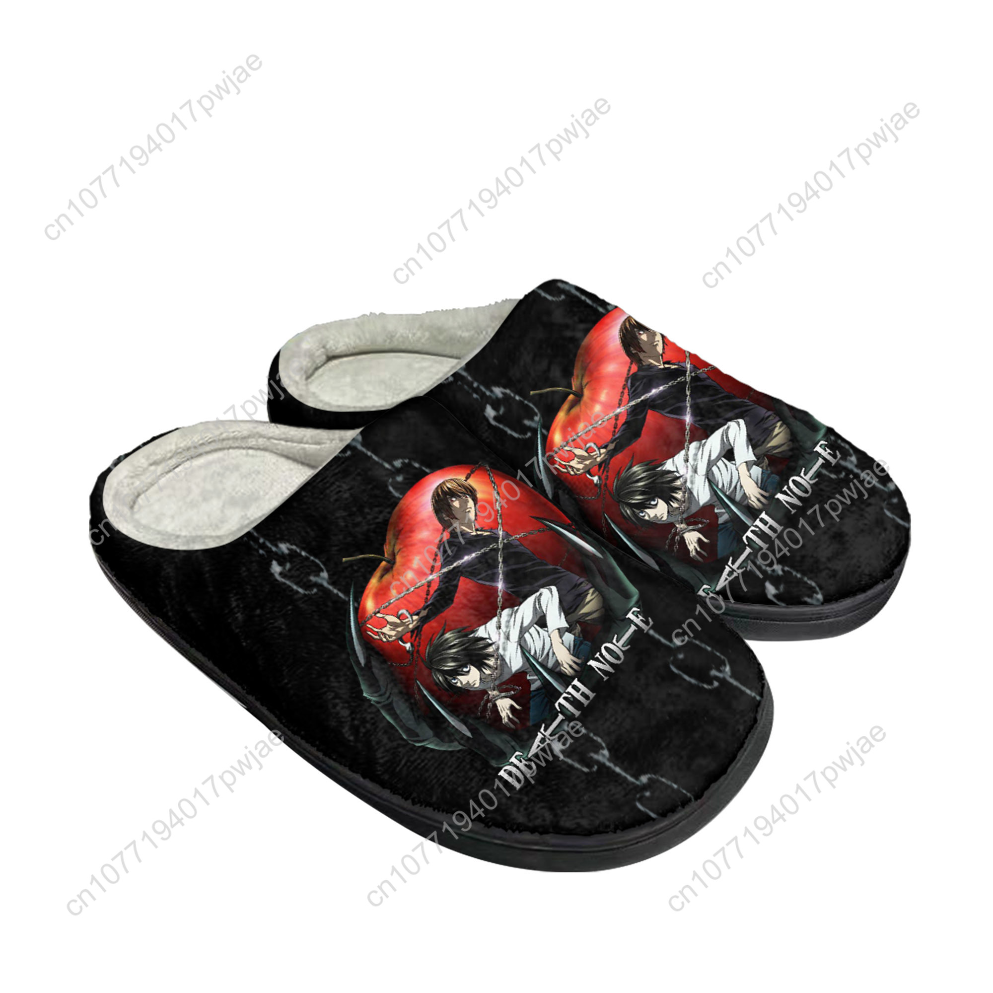 Japan Anime DEATH NOTE Home Co - Men Shoes Japan recension och pris