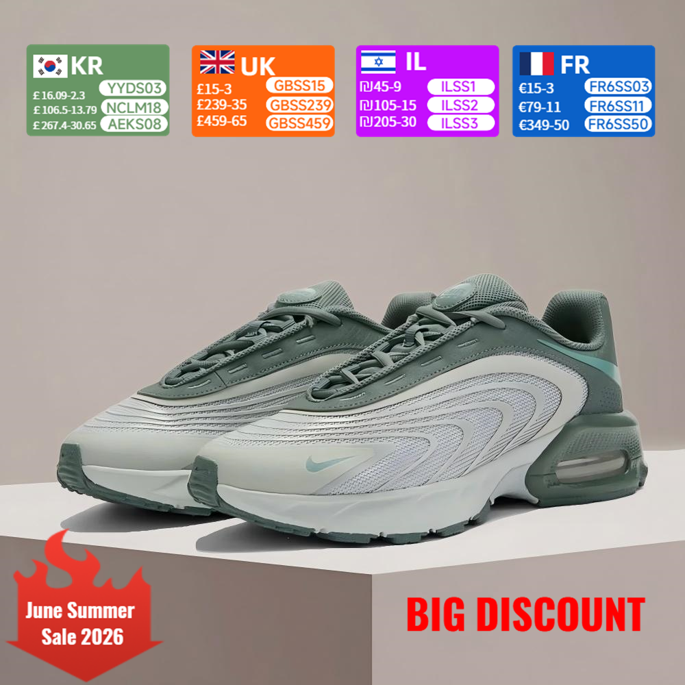Nike Air Max Men's Shoes Comfo - Men'S Shoes Nike Air Max recension och pris