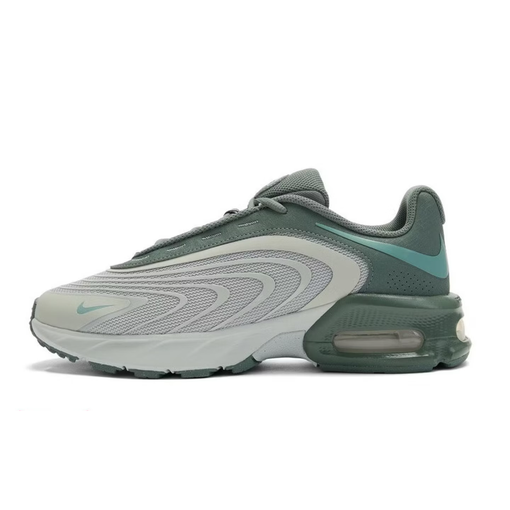 Nike Air Max Men's Shoes Comfo - Men'S Shoes Nike Air Max recension och pris
