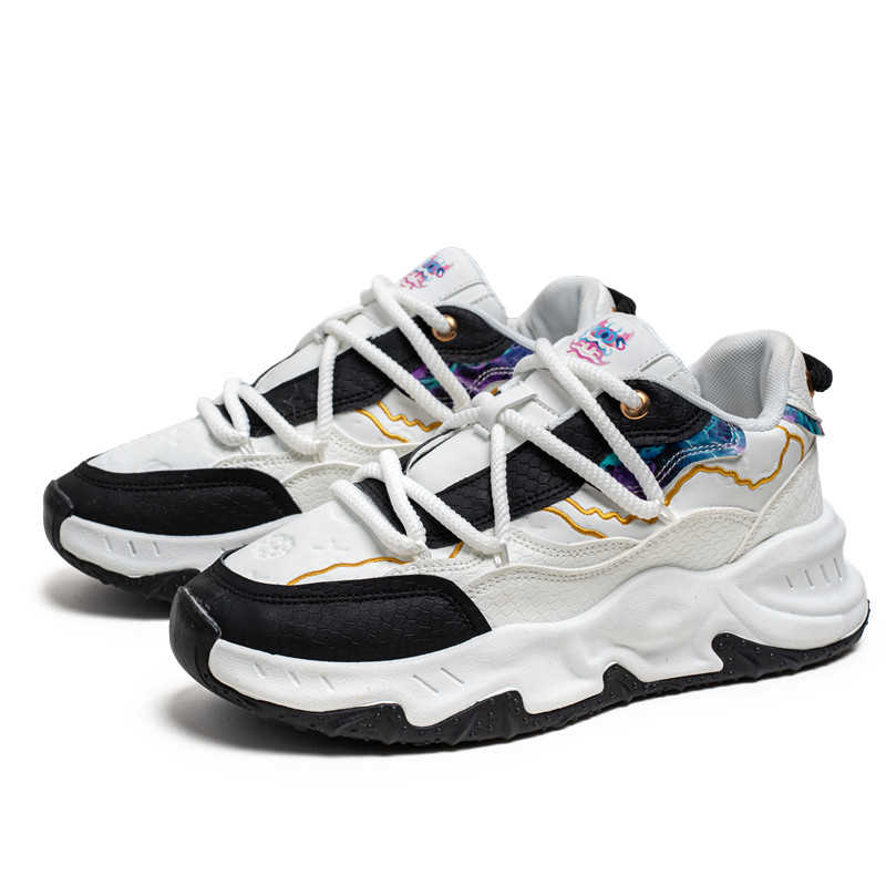 Round Foot Key Height Basket R - Men Shoes Size 46 recension och pris