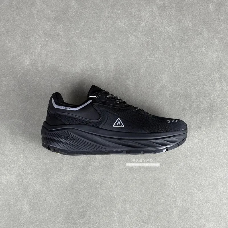 Professional Trail Running Sho - Men'S Shoes Vs Women'S Size recension och pris