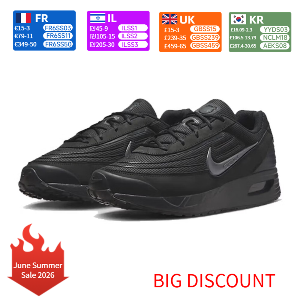 Nike Air Max Verse Running Sho - Men'S Shoes Nike Air Max recension och pris