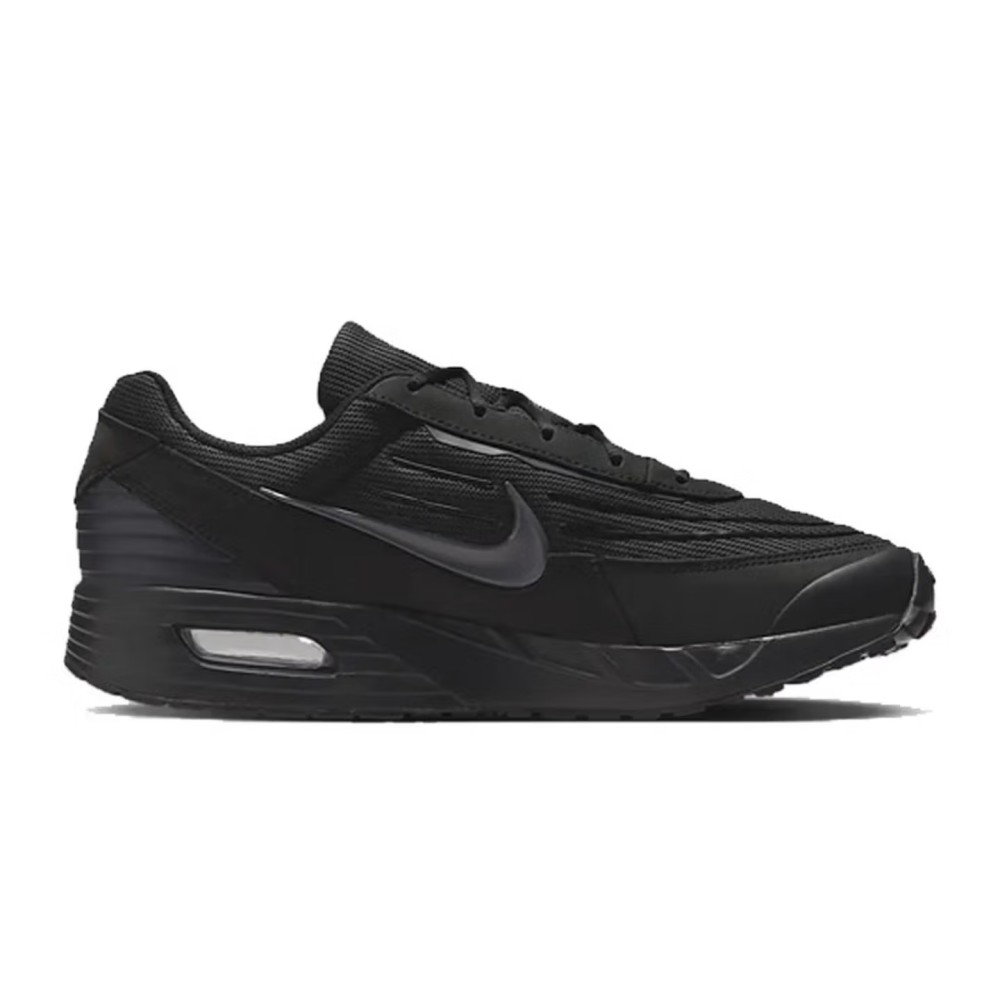Nike Air Max Verse Running Sho - Men'S Shoes Nike Air Max recension och pris
