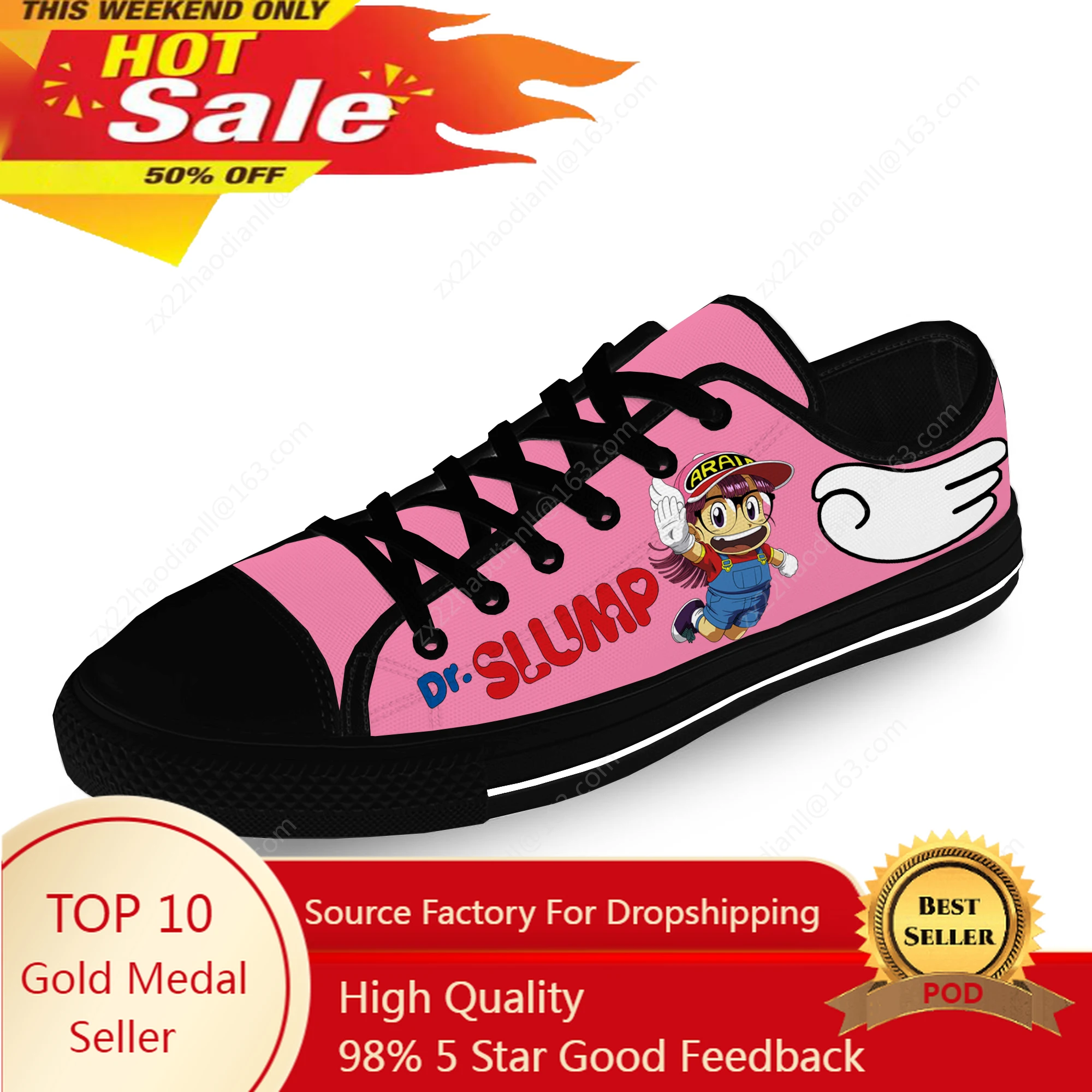 Japan Anime Manga Cartoon Aral - Men Shoes Japan recension och pris