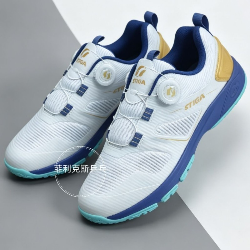 Professional Table Tennis Shoe - Men'S Shoes Vs Women'S Size recension och pris