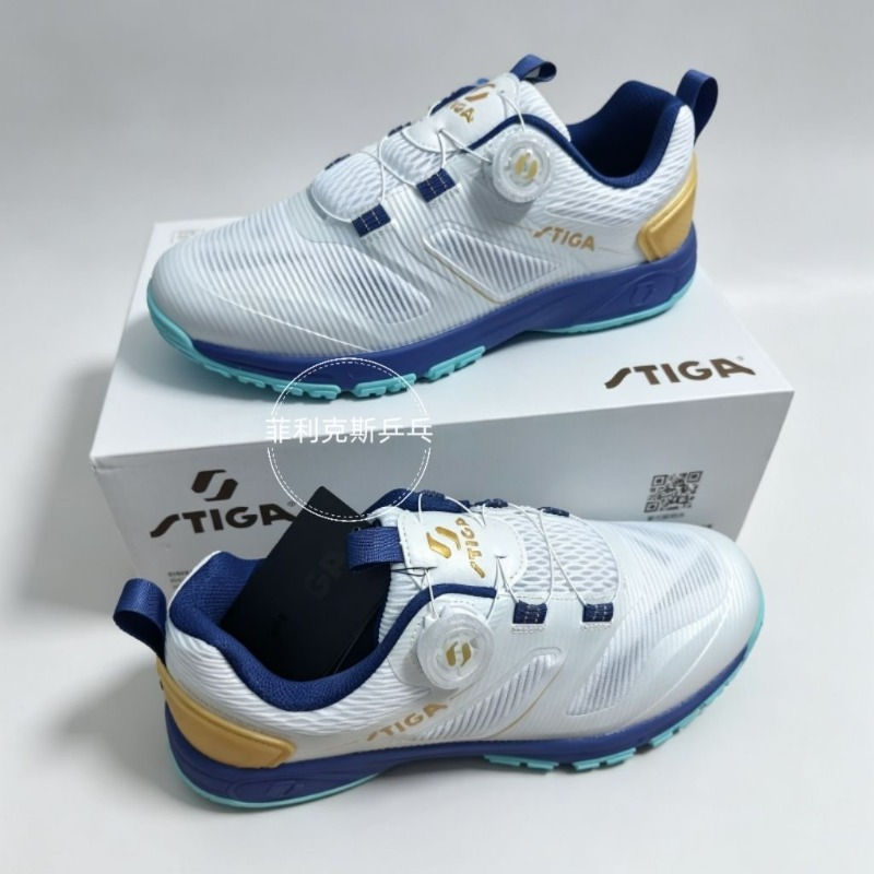 Professional Table Tennis Shoe - Men'S Shoes Vs Women'S Size recension och pris