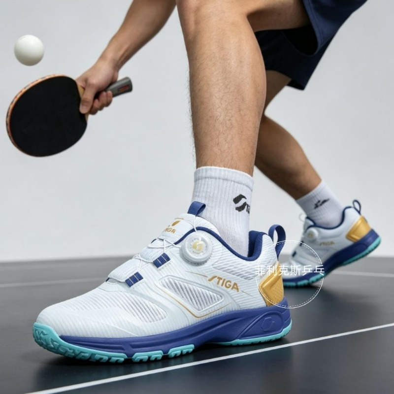 Professional Table Tennis Shoe - Men'S Shoes Vs Women'S Size recension och pris