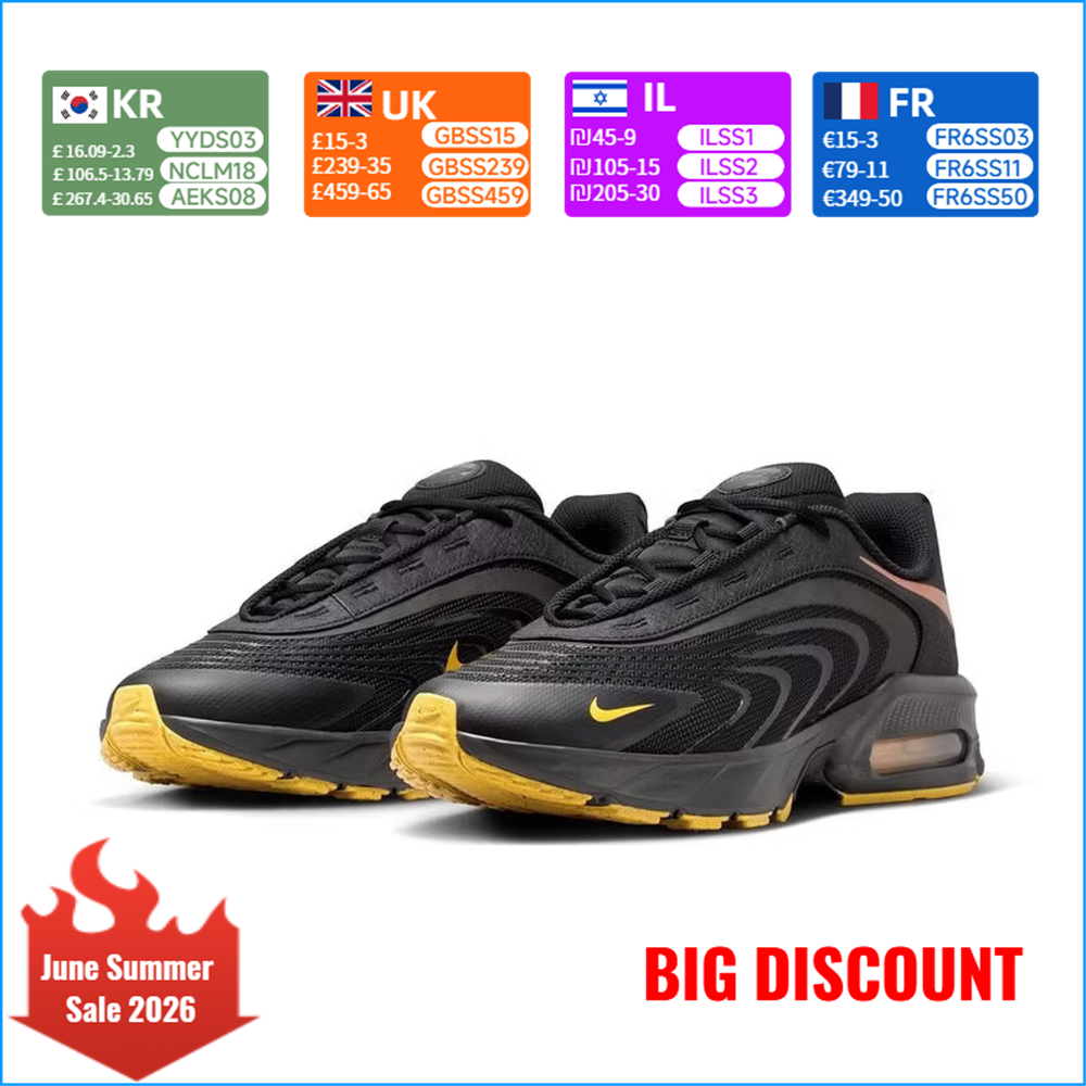 Nike Air Max Men's Anti-Slip,  - Men'S Shoes Nike Air Max recension och pris