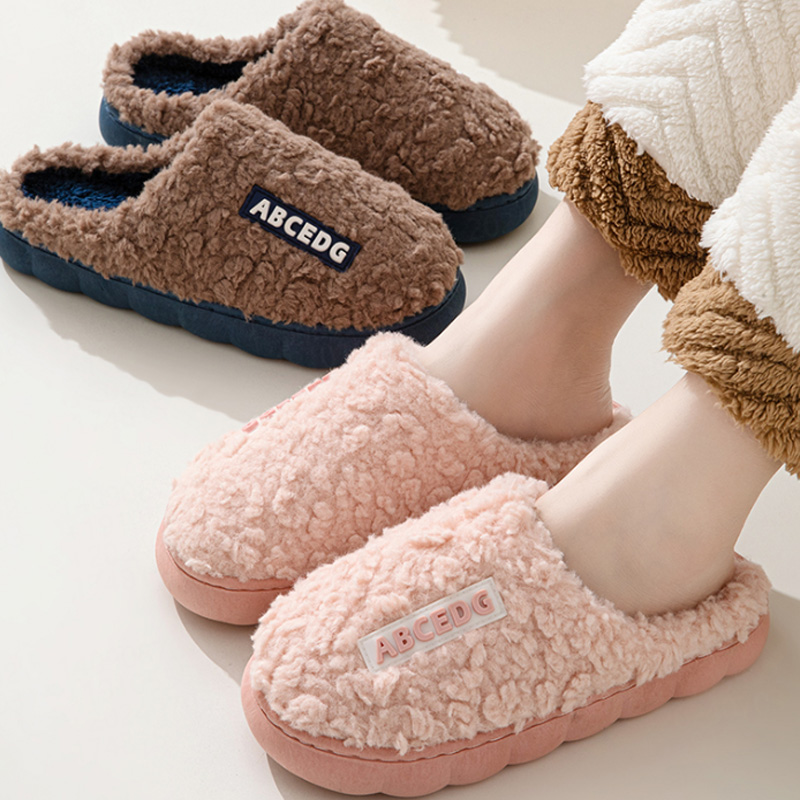 Trend Winter Couple Indoor Non - Men'S Shoes Comfort recension och pris