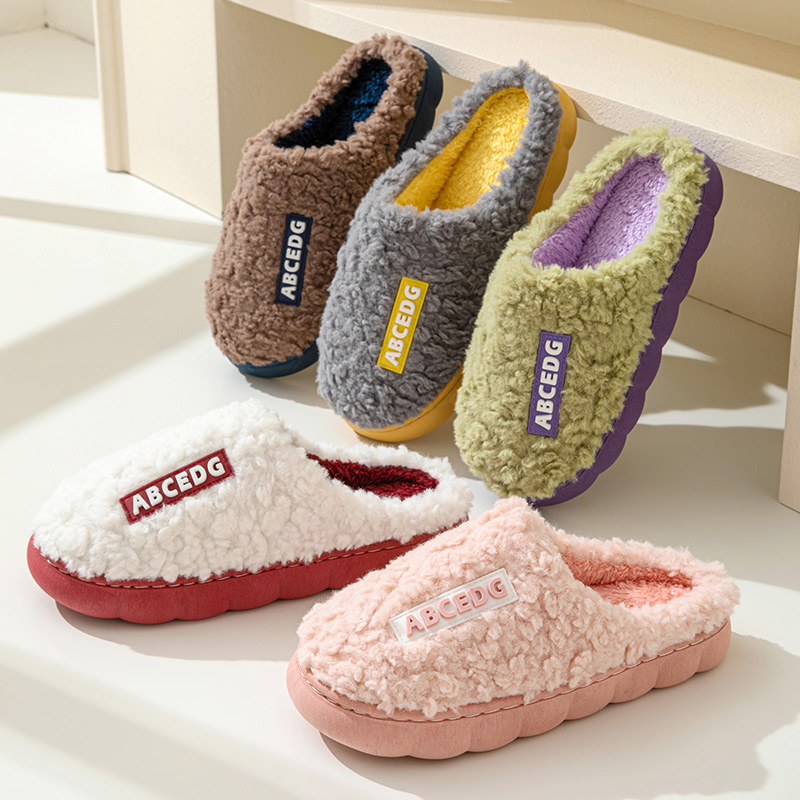 Trend Winter Couple Indoor Non - Men'S Shoes Comfort recension och pris