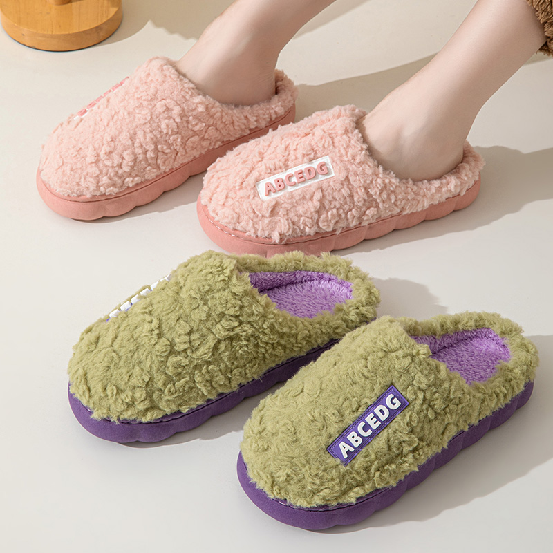 Trend Winter Couple Indoor Non - Men'S Shoes Comfort recension och pris