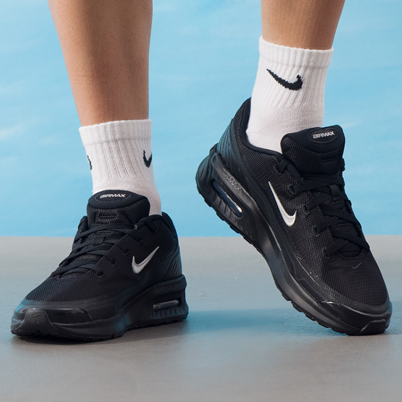 Nike Men's Air Max BIA SE New  - Men'S Shoes Nike Air Max recension och pris