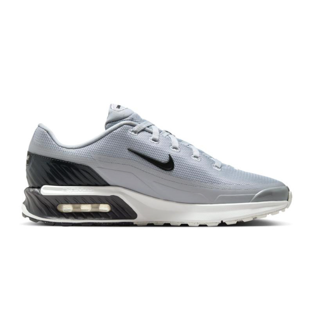 NIKE AIR MAX BIA Casual Fashio - Men'S Shoes Nike Air Max recension och pris