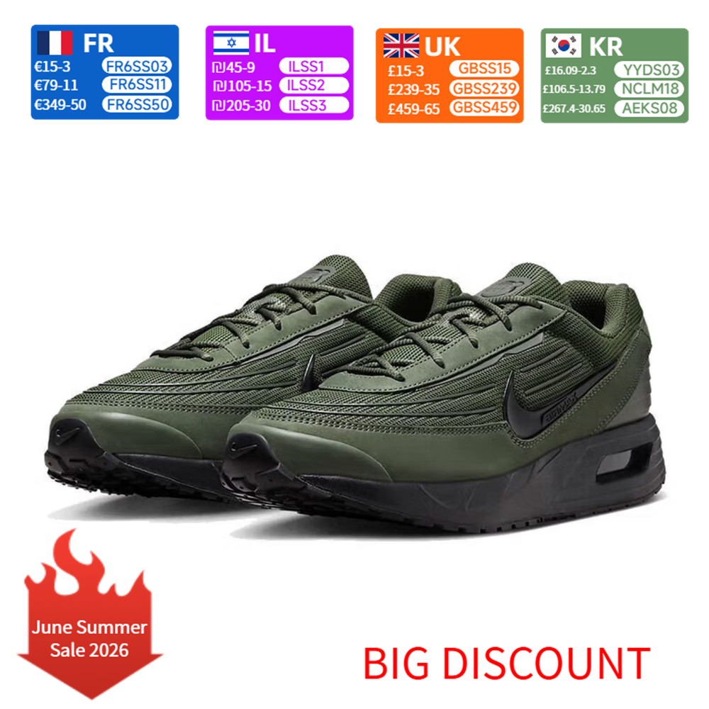 Nike Air Max Verse Men's Runni - Men'S Shoes Nike Air Max recension och pris
