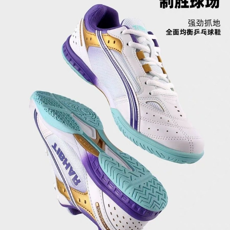 2026 New Table Tennis Shoes Me - Men'S Shoes Vs Women'S Size recension och pris
