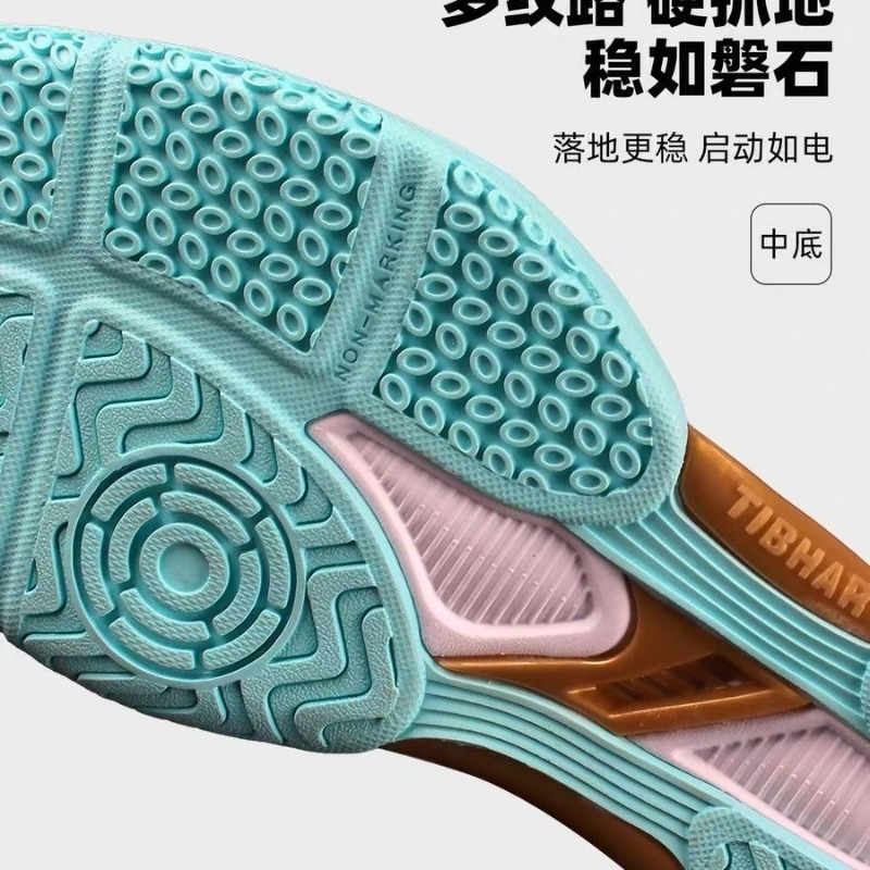 2026 New Table Tennis Shoes Me - Men'S Shoes Vs Women'S Size recension och pris