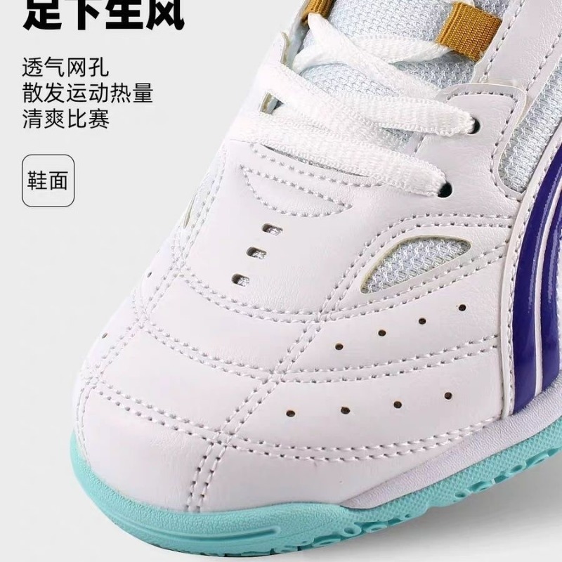 2026 New Table Tennis Shoes Me - Men'S Shoes Vs Women'S Size recension och pris
