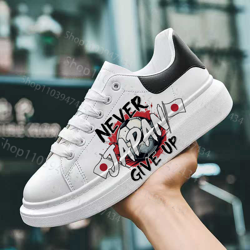 Unisex Japan Football Match La - Men Shoes Japan recension och pris