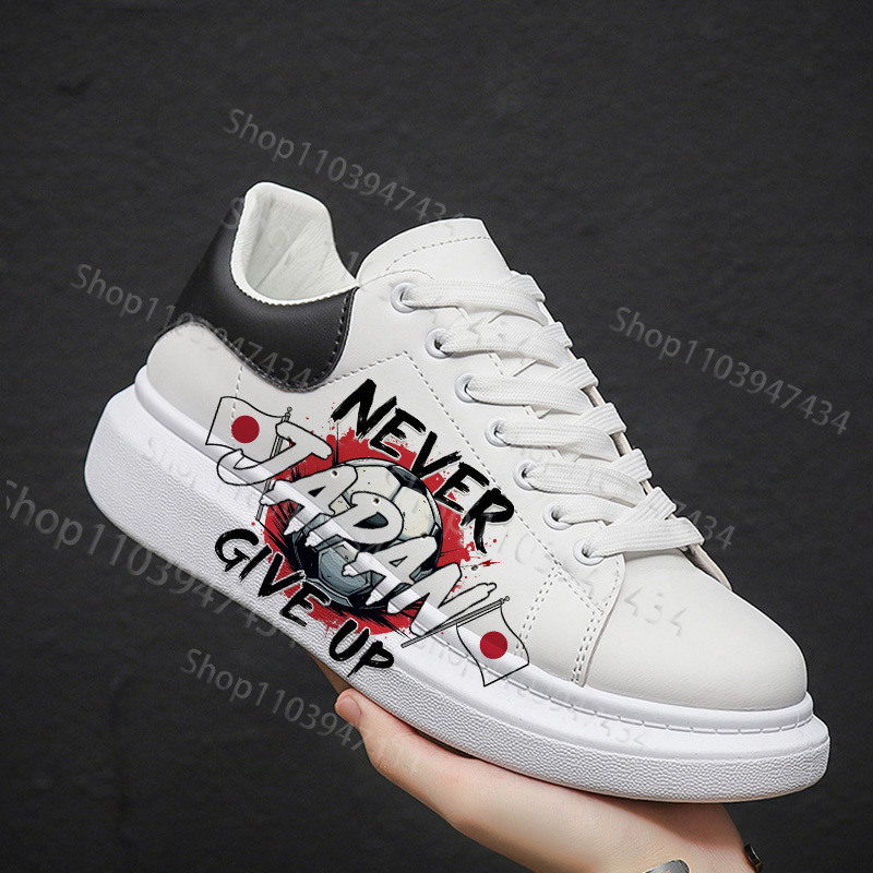 Unisex Japan Football Match La - Men Shoes Japan recension och pris