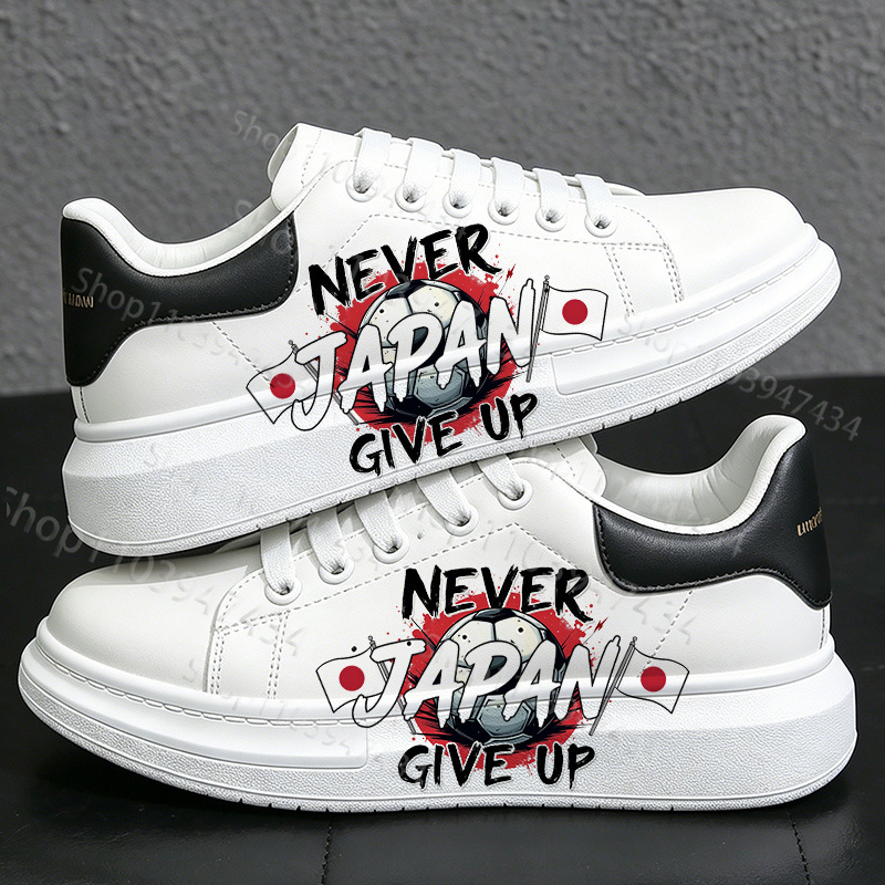Unisex Japan Football Match La - Men Shoes Japan recension och pris
