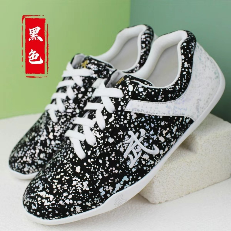 2026 New Martial Arts Shoes fo - Men'S Shoes Vs Women'S Size recension och pris
