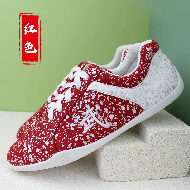 2026 New Martial Arts Shoes fo - Men'S Shoes Vs Women'S Size recension och pris