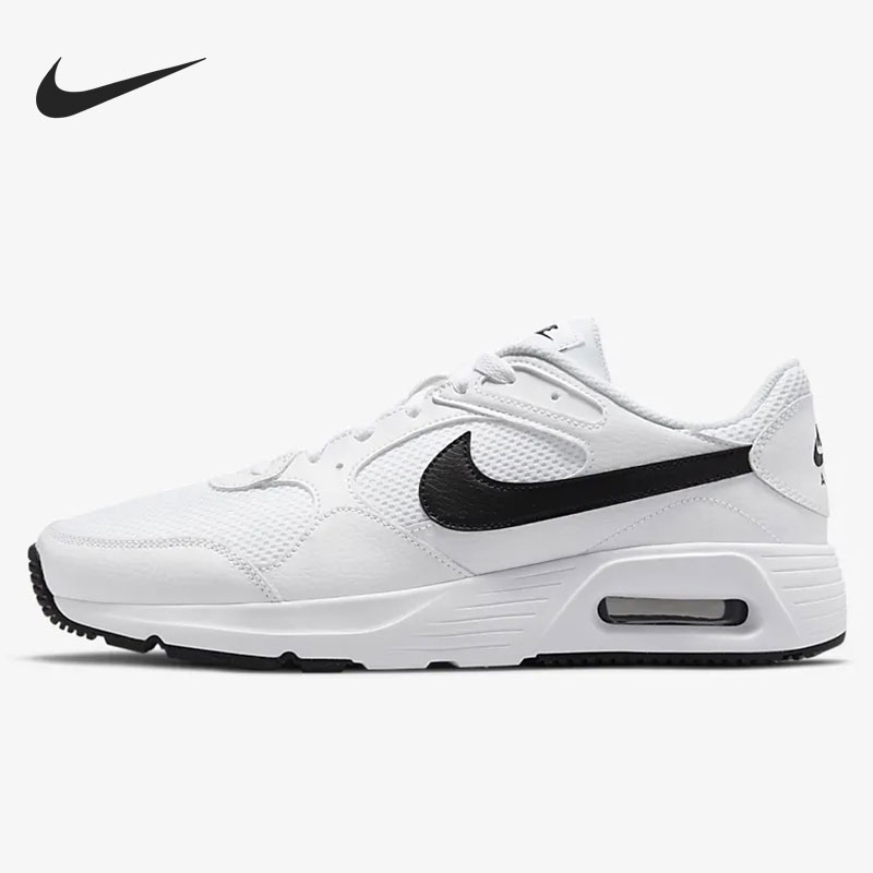 Nike Authentic Current Season  - Men'S Shoes Nike Air Max recension och pris